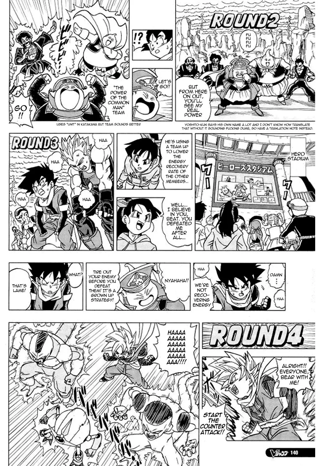 Dragon Ball Heroes - Victory Mission, chapter 4, page 5