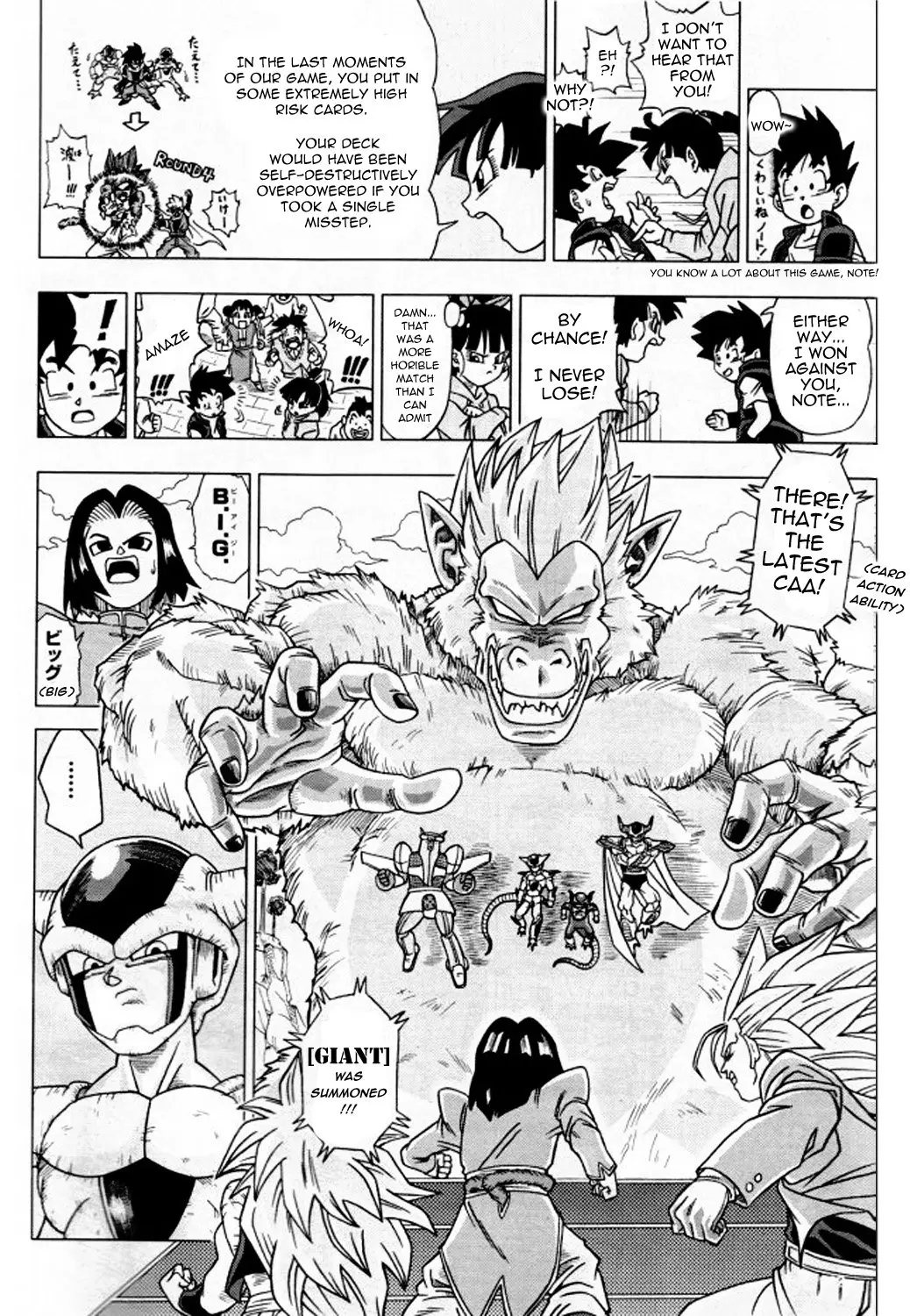 Dragon Ball Heroes - Victory Mission, chapter 5, page 3