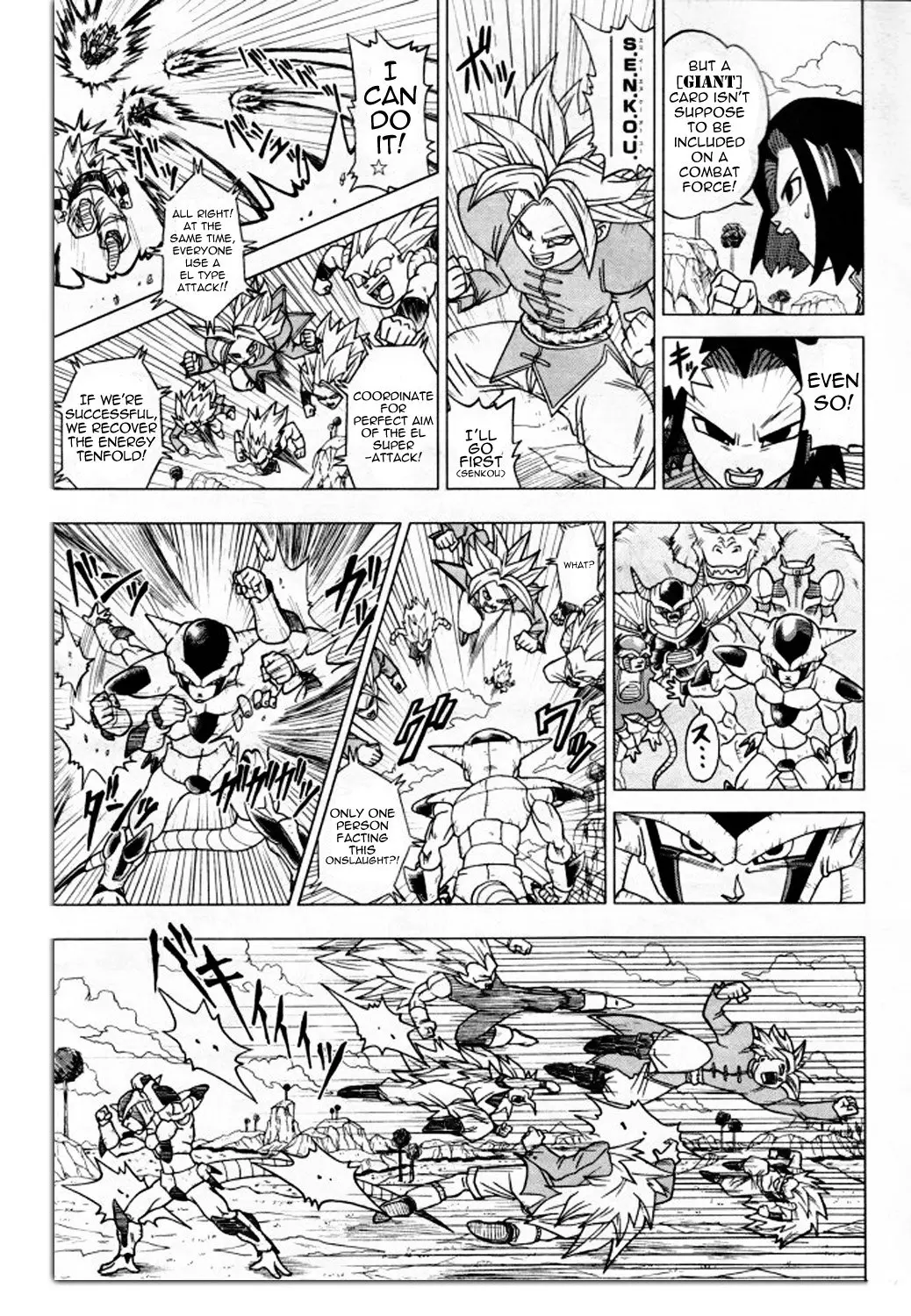 Dragon Ball Heroes - Victory Mission, chapter 5, page 4