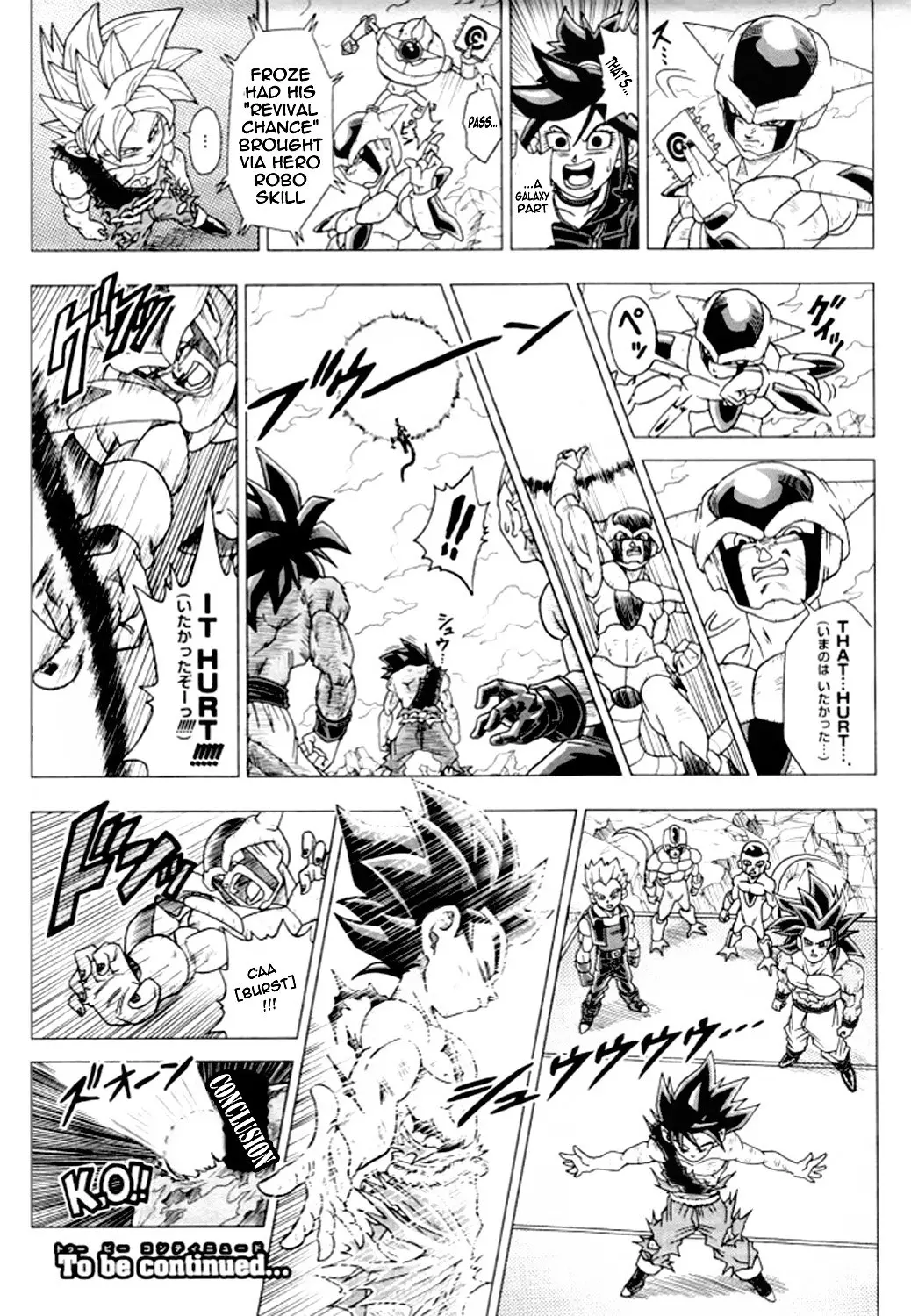Dragon Ball Heroes - Victory Mission, chapter 7, page 8