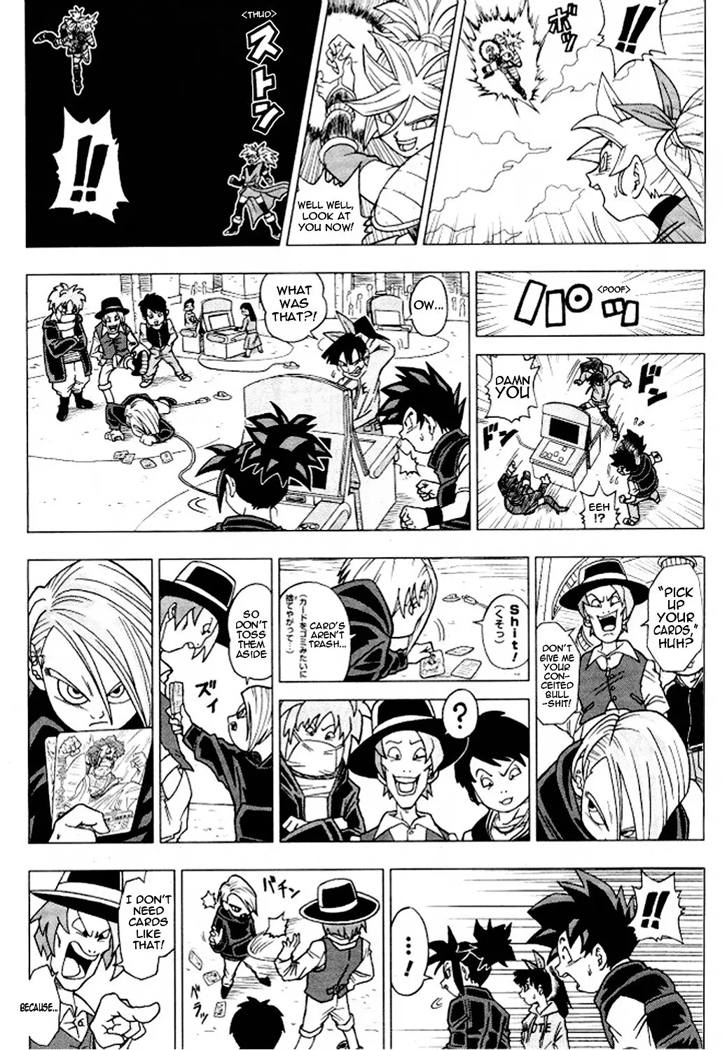 Dragon Ball Heroes - Victory Mission, chapter 8, page 2