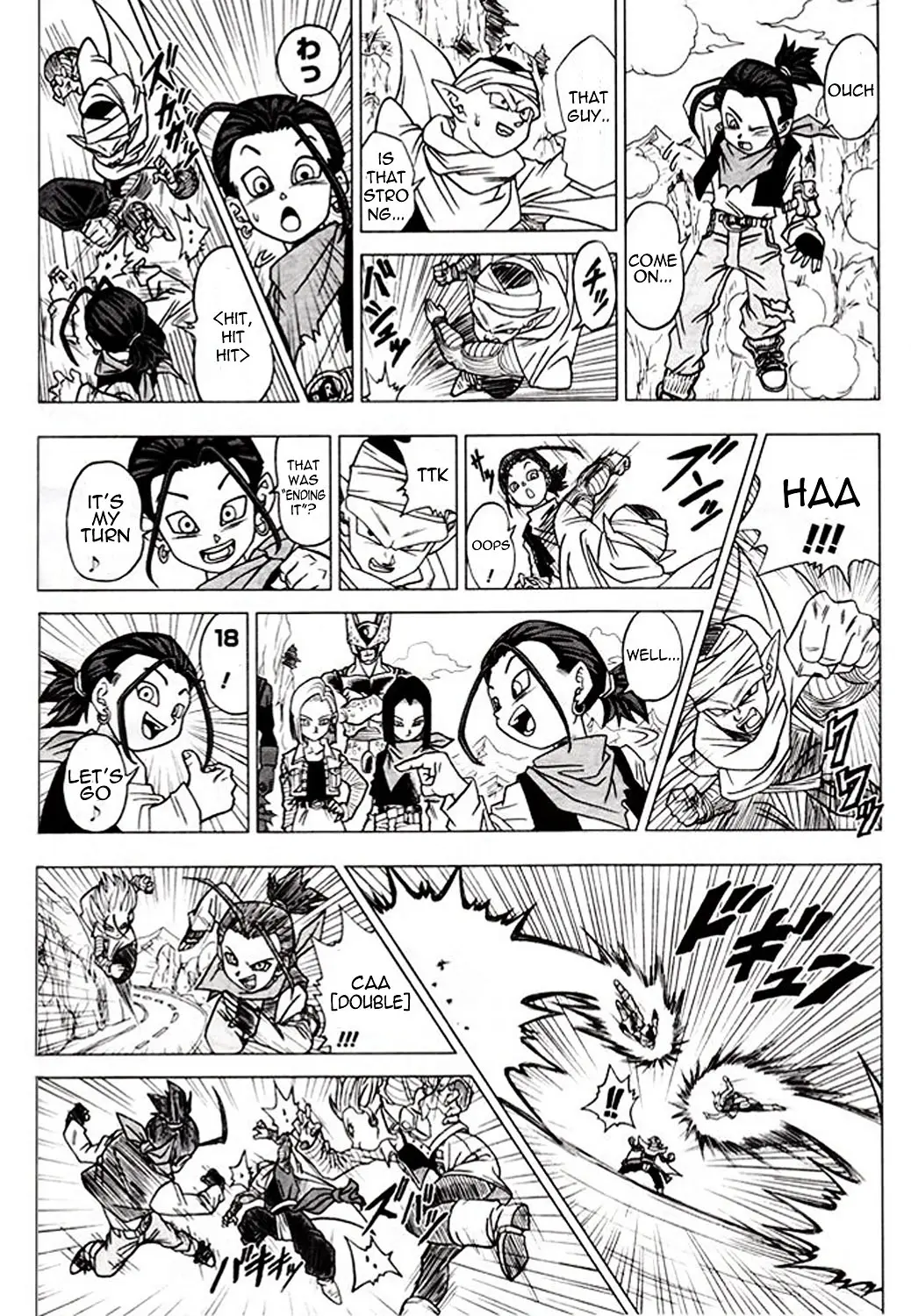 Dragon Ball Heroes - Victory Mission, chapter 10, page 2