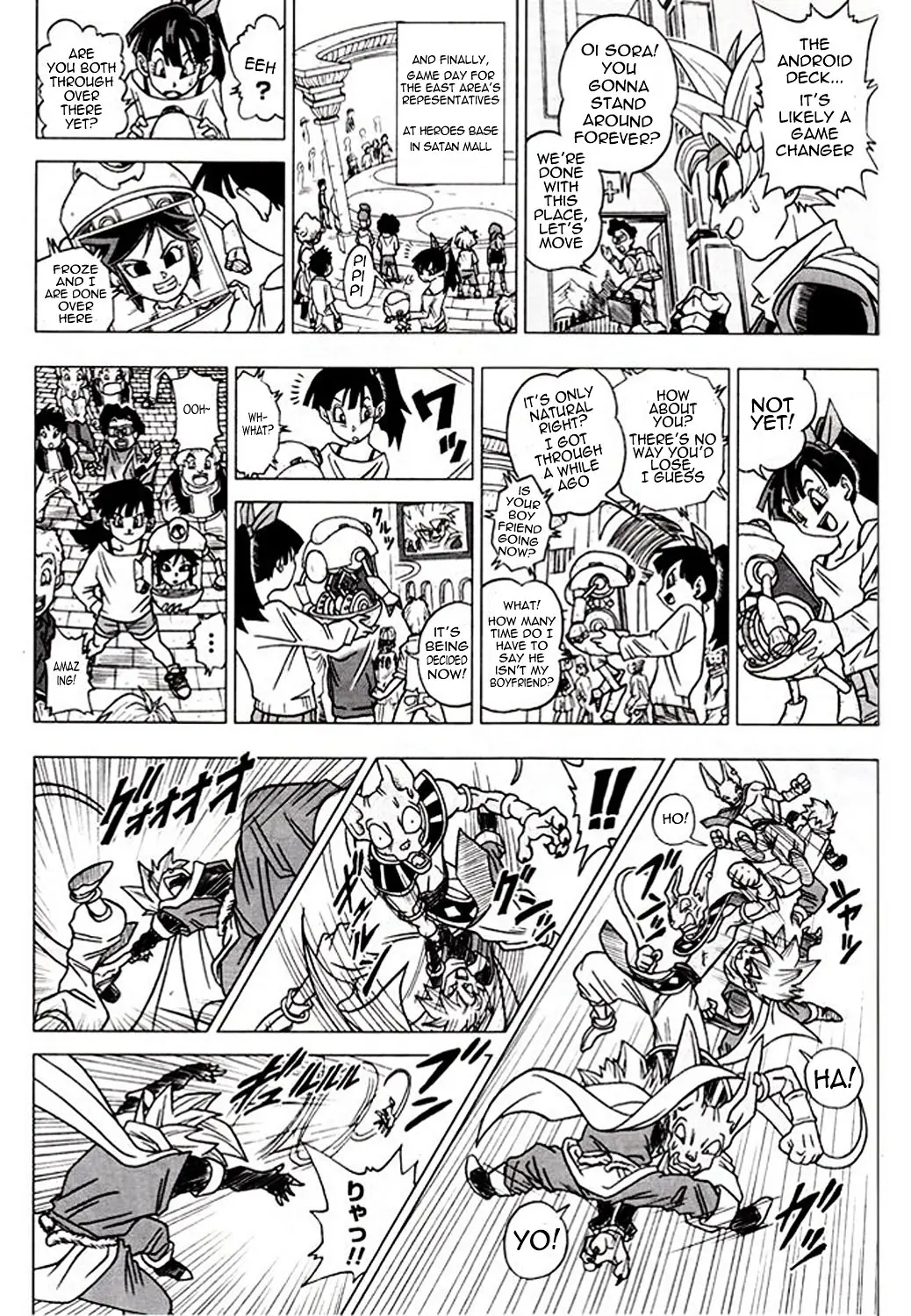 Dragon Ball Heroes - Victory Mission, chapter 10, page 5