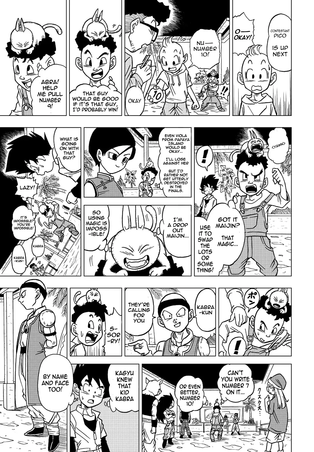 Dragon Ball Heroes - Victory Mission, chapter 11, page 4
