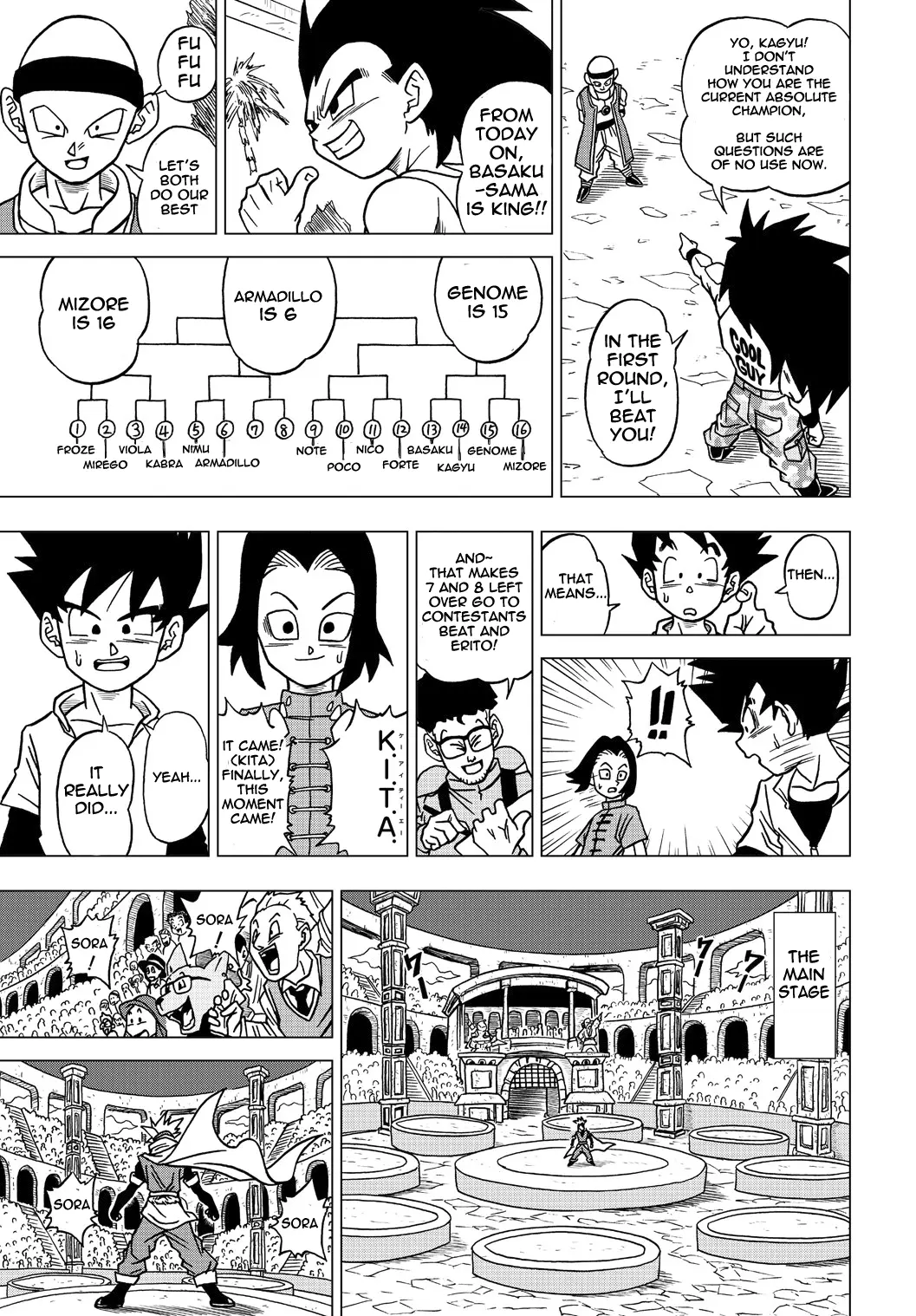 Dragon Ball Heroes - Victory Mission, chapter 11, page 6
