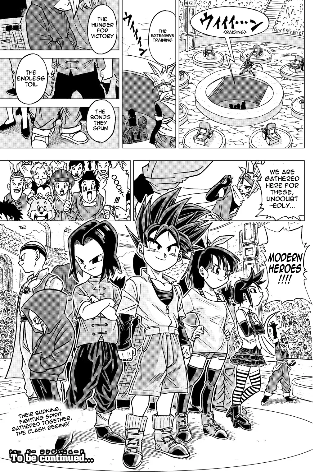 Dragon Ball Heroes - Victory Mission, chapter 11, page 8