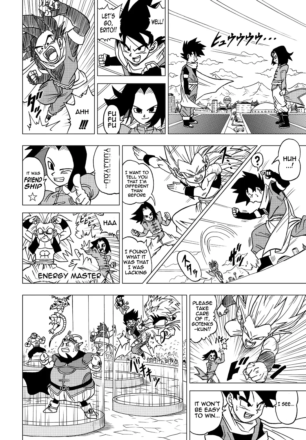 Dragon Ball Heroes - Victory Mission, chapter 12, page 2