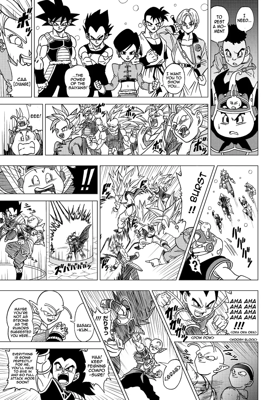 Dragon Ball Heroes - Victory Mission, chapter 12, page 3