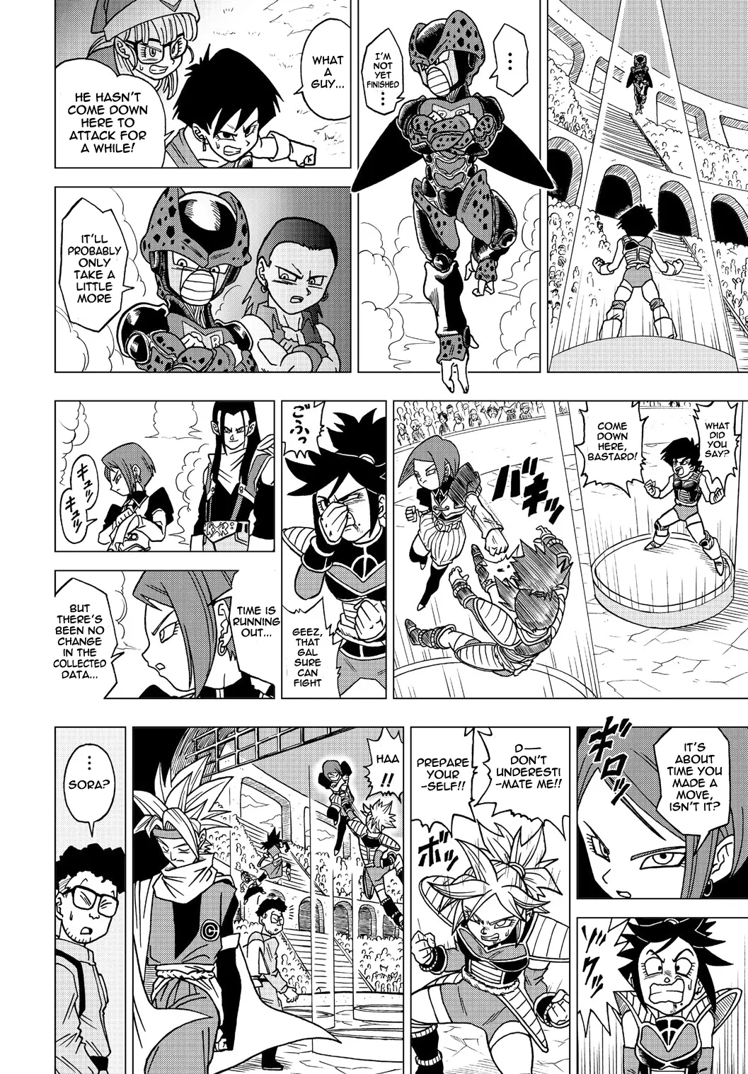 Dragon Ball Heroes - Victory Mission, chapter 12, page 4