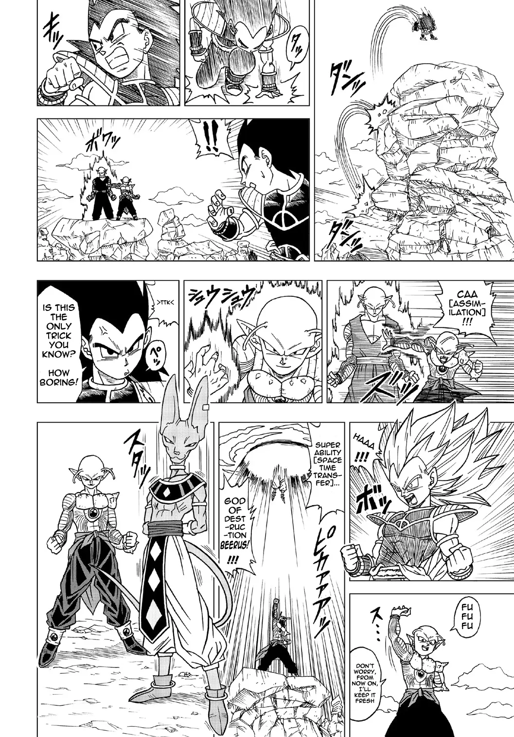 Dragon Ball Heroes - Victory Mission, chapter 13, page 3