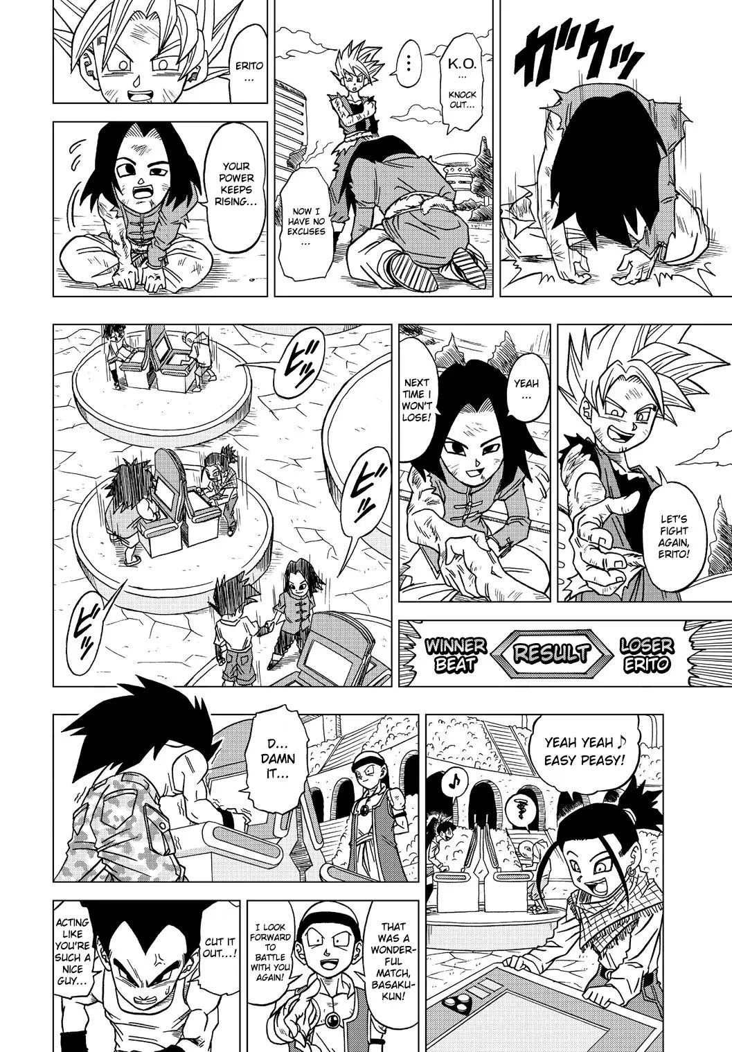 Dragon Ball Heroes - Victory Mission, chapter 14, page 2