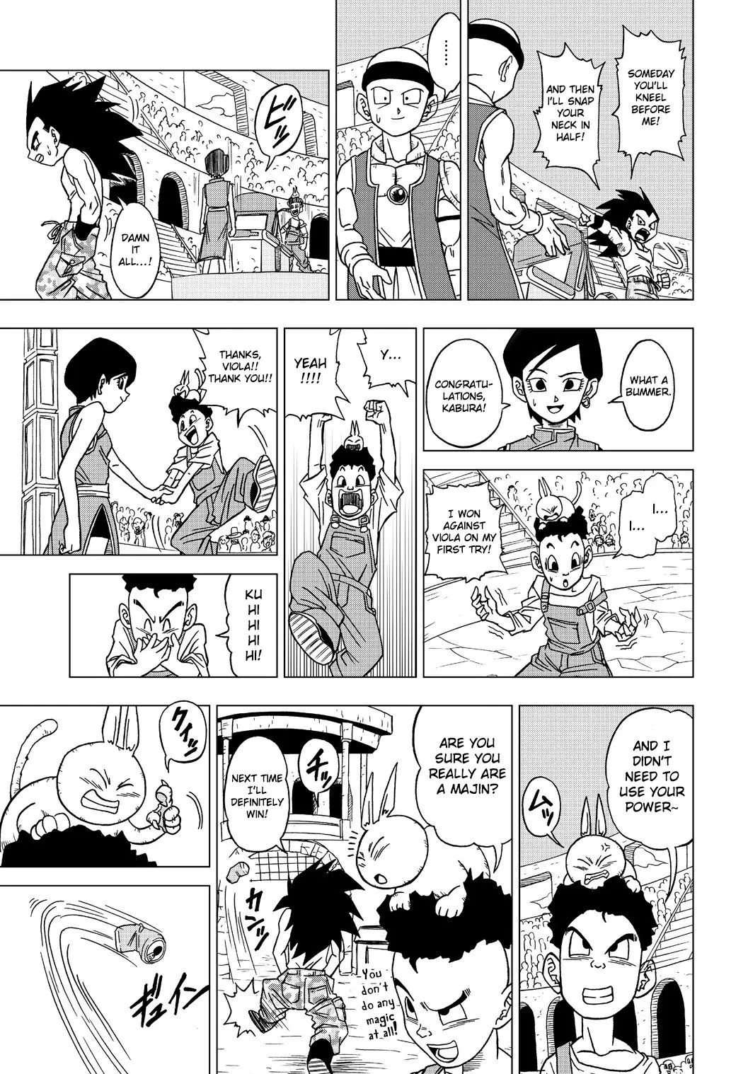 Dragon Ball Heroes - Victory Mission, chapter 14, page 3