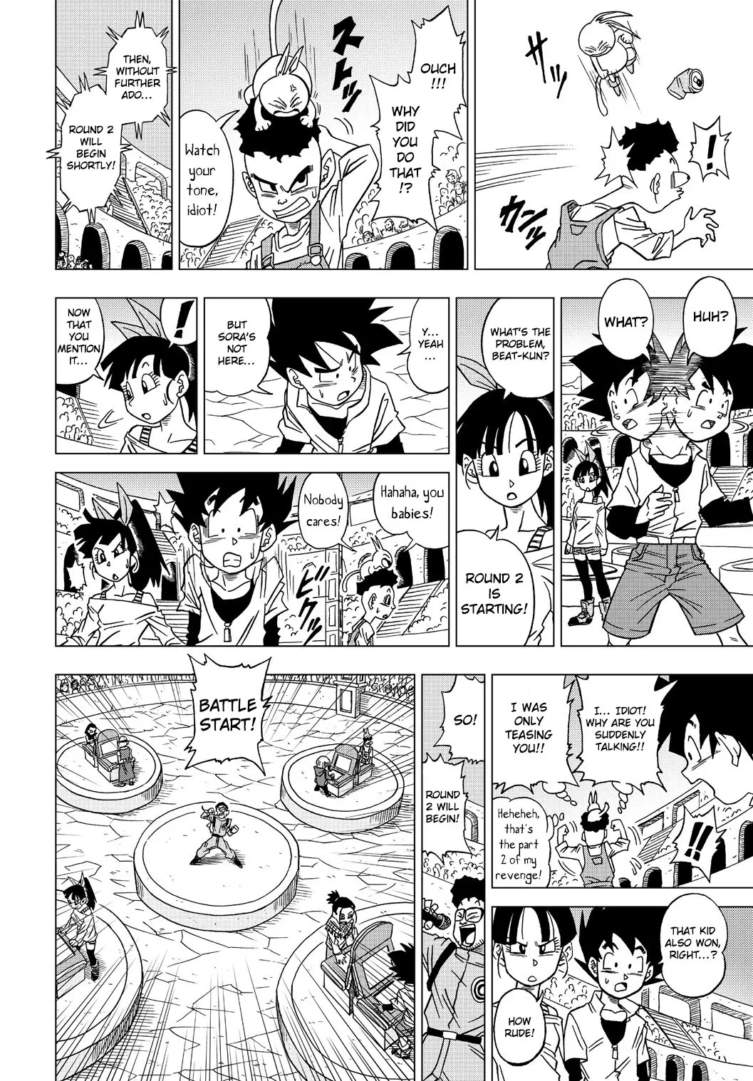 Dragon Ball Heroes - Victory Mission, chapter 14, page 4