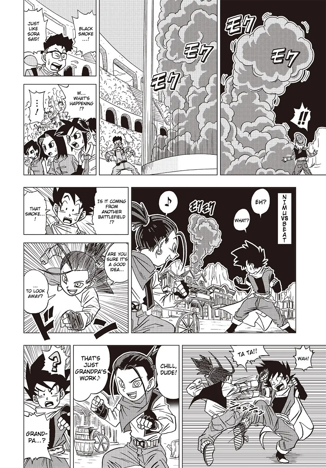 Dragon Ball Heroes - Victory Mission, chapter 14, page 6