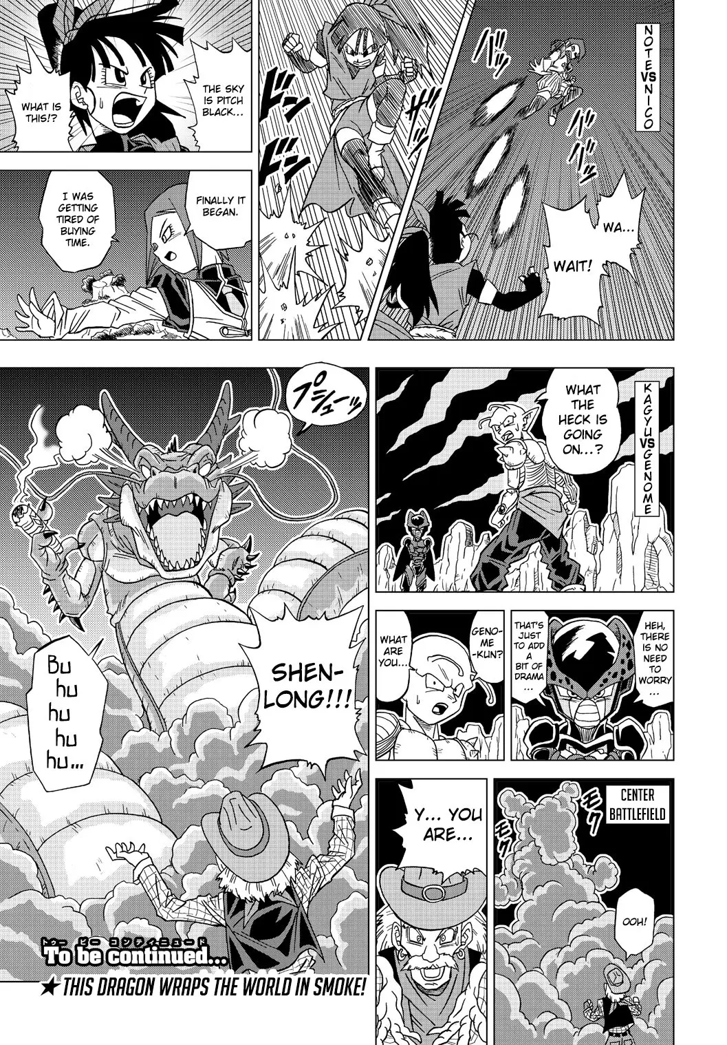 Dragon Ball Heroes - Victory Mission, chapter 14, page 7