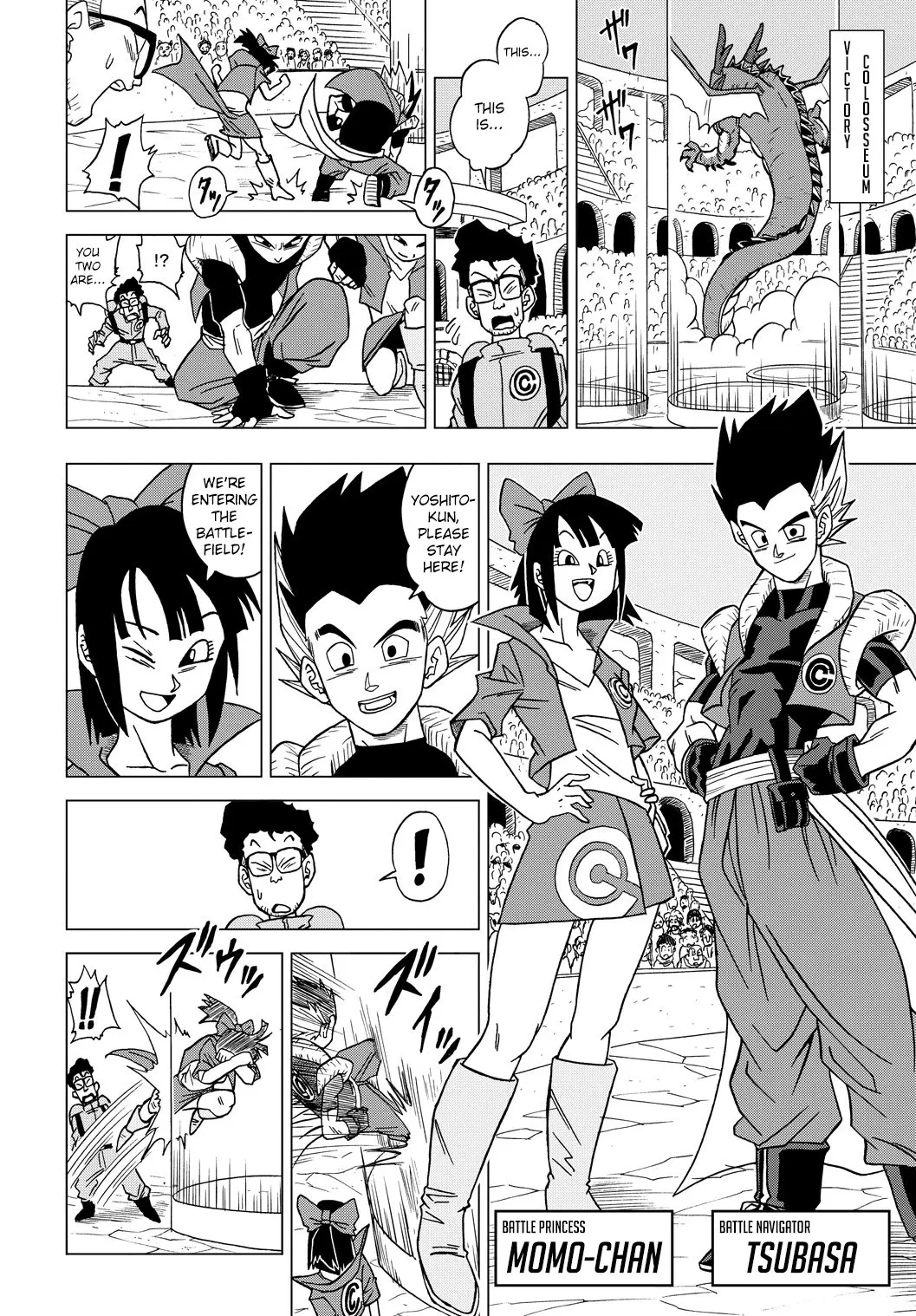 Dragon Ball Heroes - Victory Mission, chapter 15, page 2