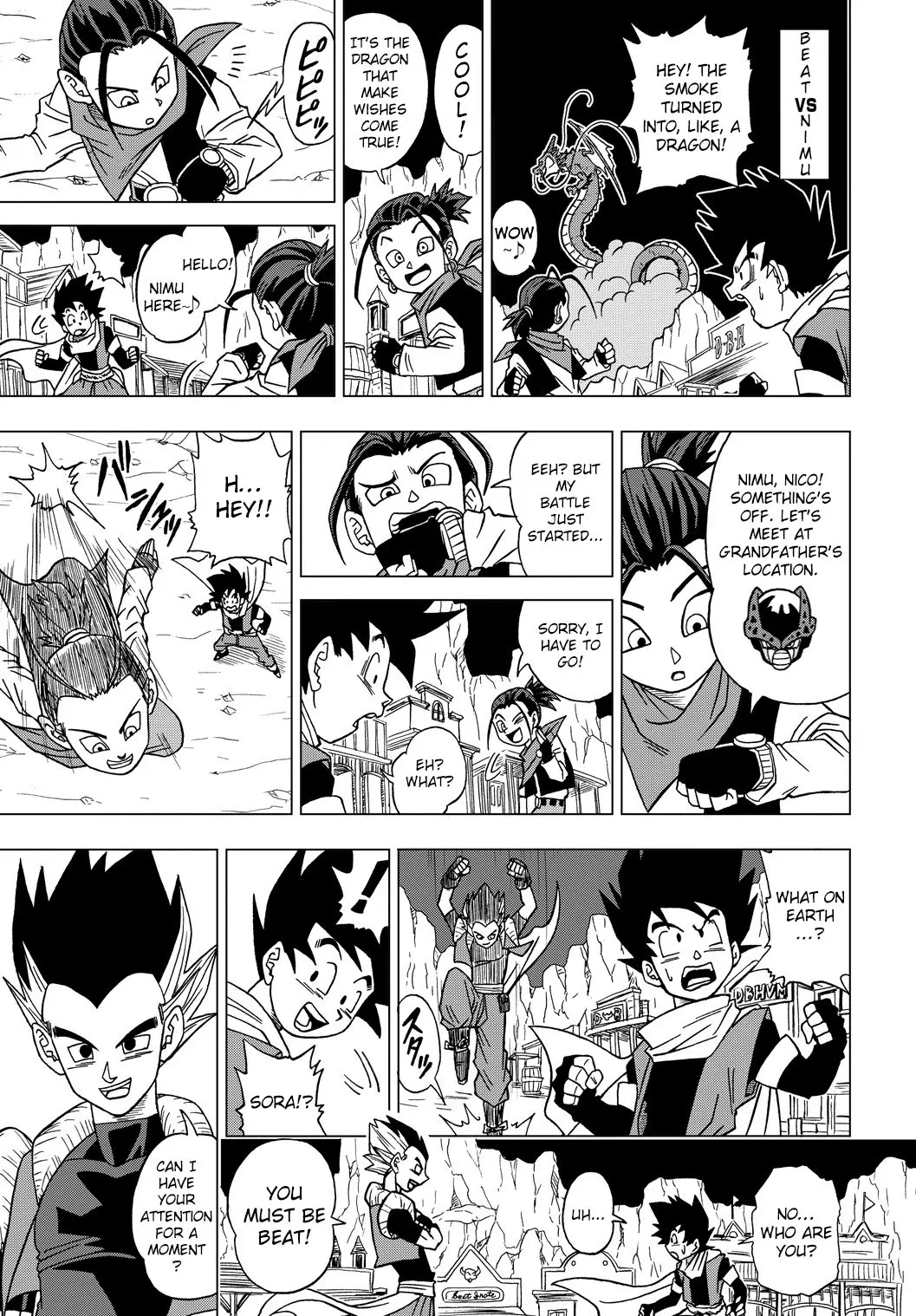 Dragon Ball Heroes - Victory Mission, chapter 15, page 3