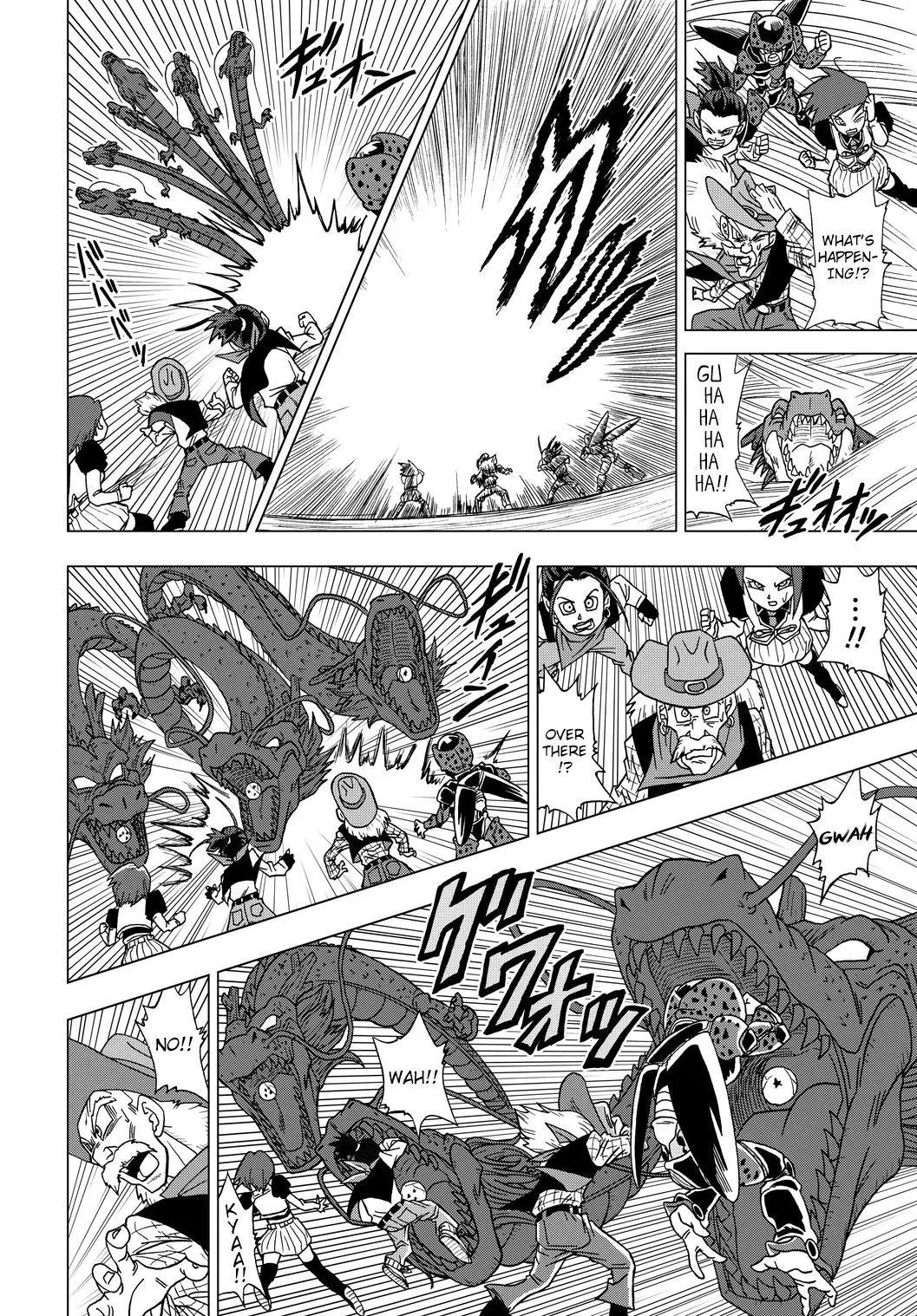 Dragon Ball Heroes - Victory Mission, chapter 15, page 6