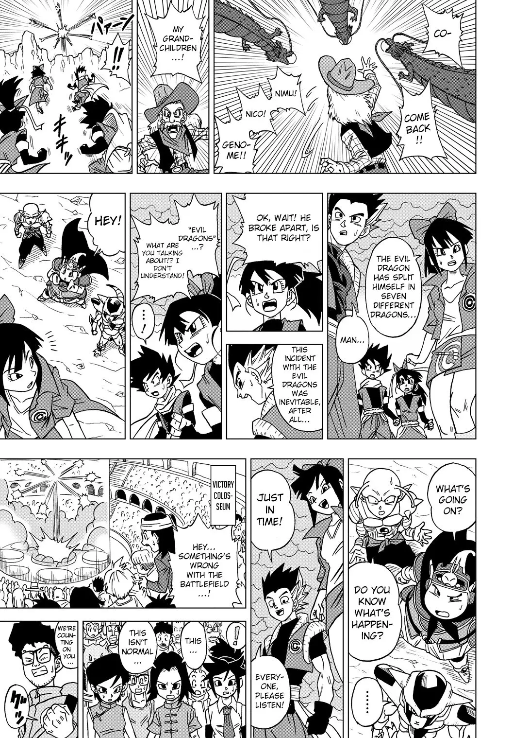 Dragon Ball Heroes - Victory Mission, chapter 15, page 7