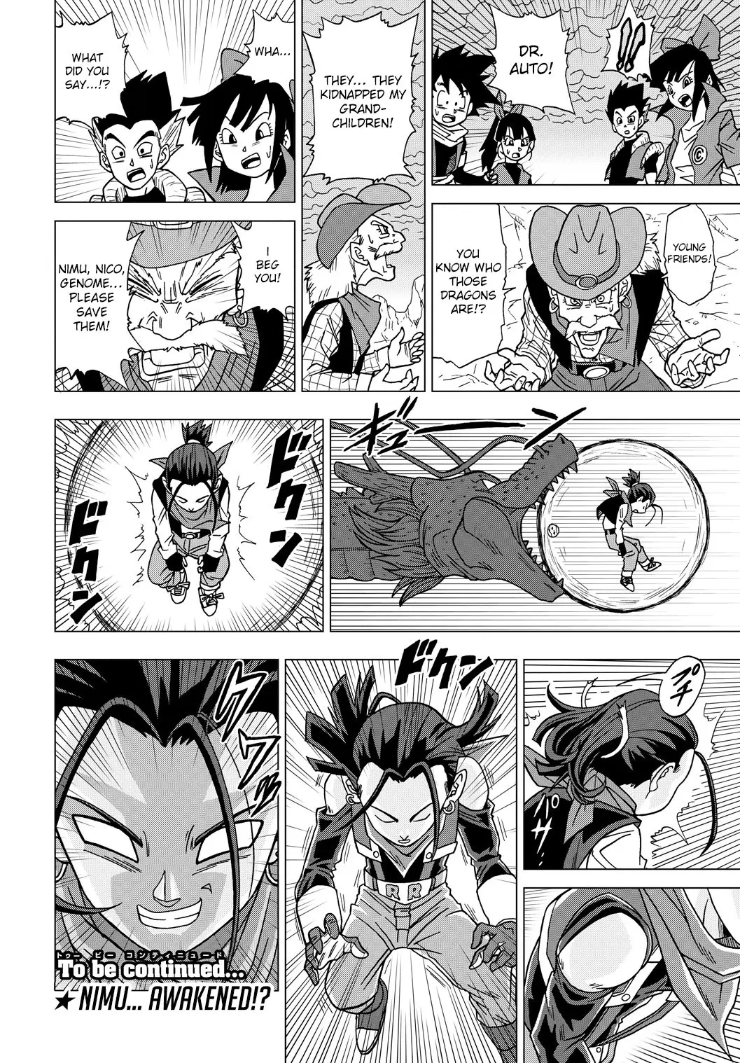 Dragon Ball Heroes - Victory Mission, chapter 15, page 10
