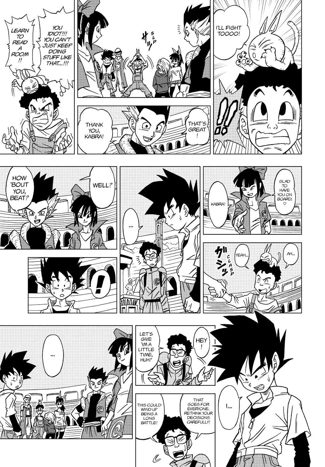 Dragon Ball Heroes - Victory Mission, chapter 16, page 3