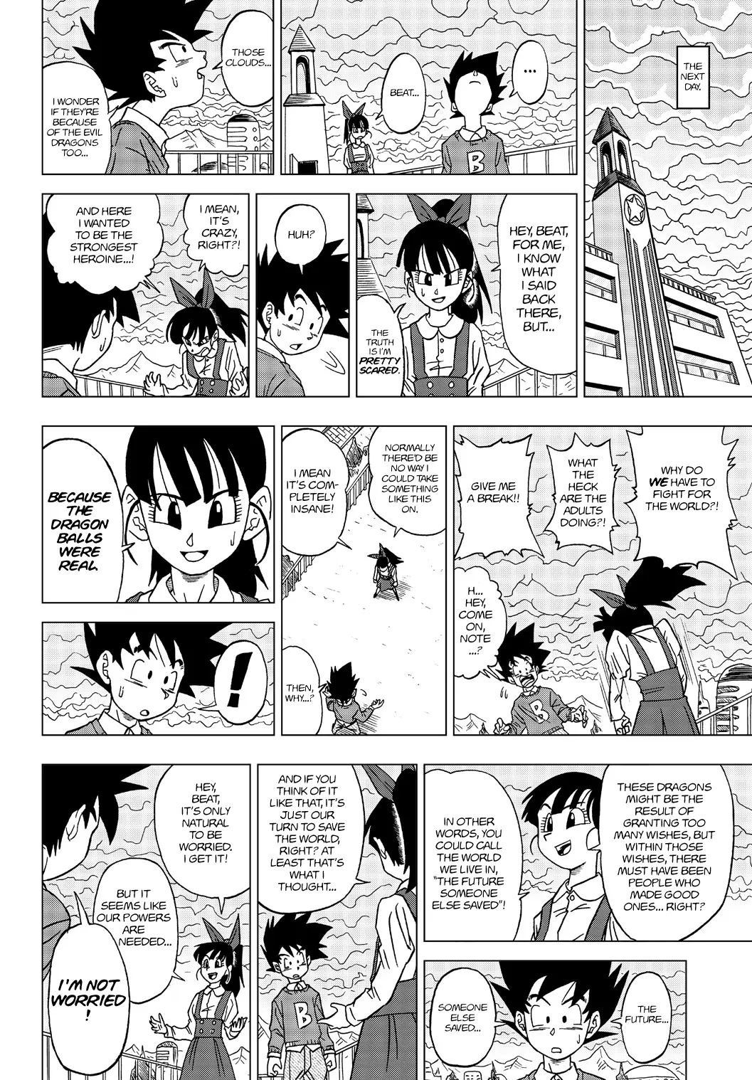 Dragon Ball Heroes - Victory Mission, chapter 16, page 4