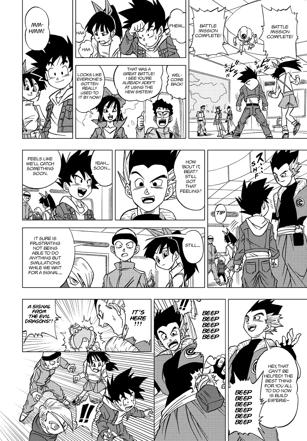 Dragon Ball Heroes - Victory Mission, chapter 17, page 2