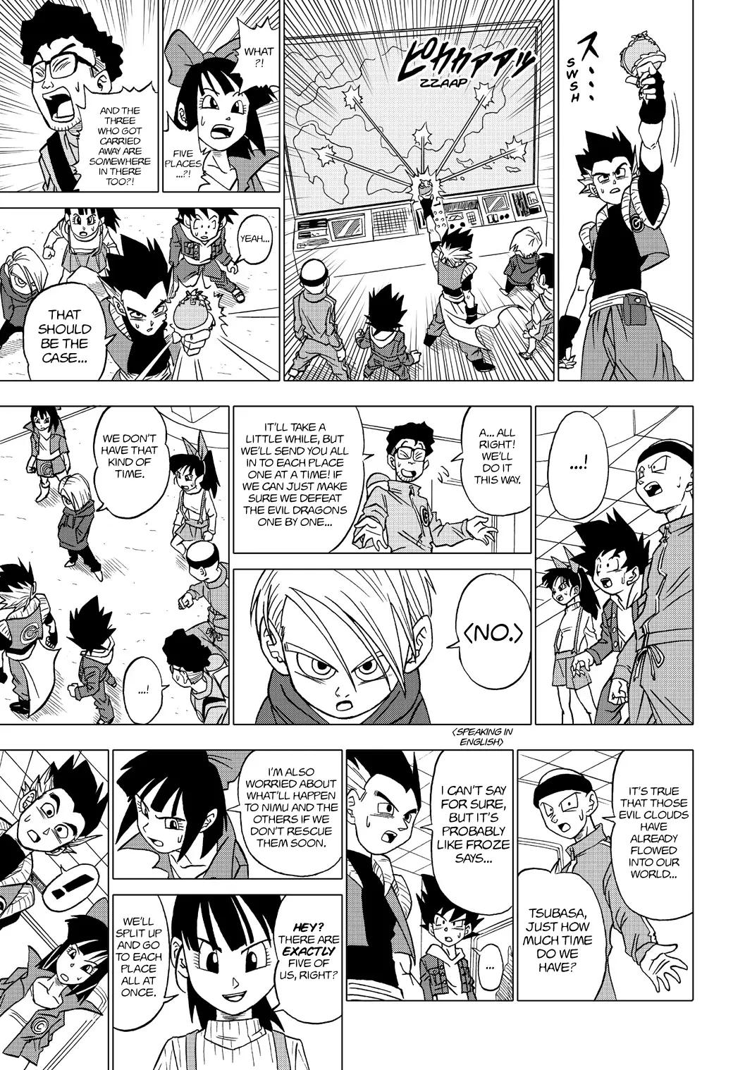 Dragon Ball Heroes - Victory Mission, chapter 17, page 3