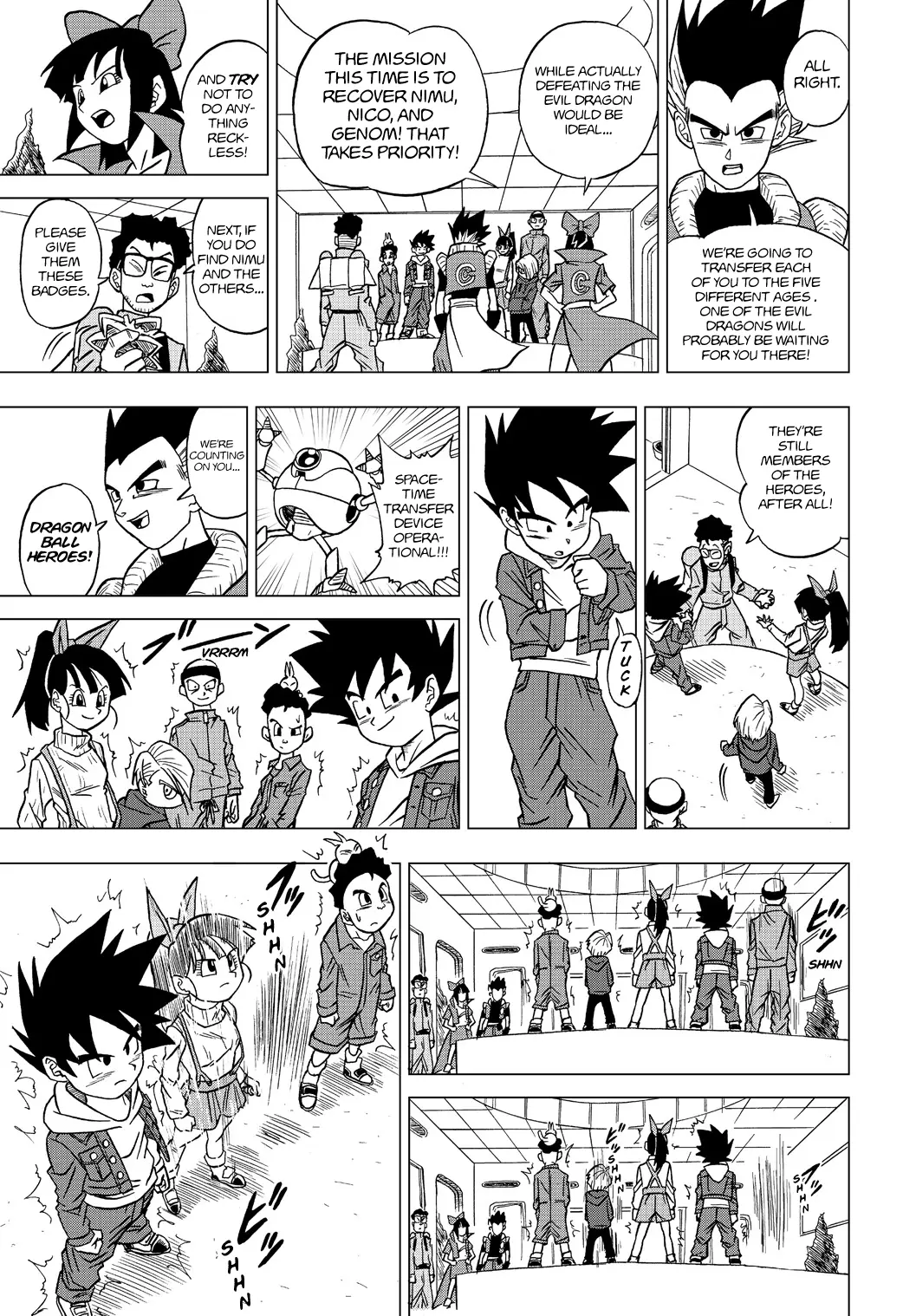 Dragon Ball Heroes - Victory Mission, chapter 17, page 5