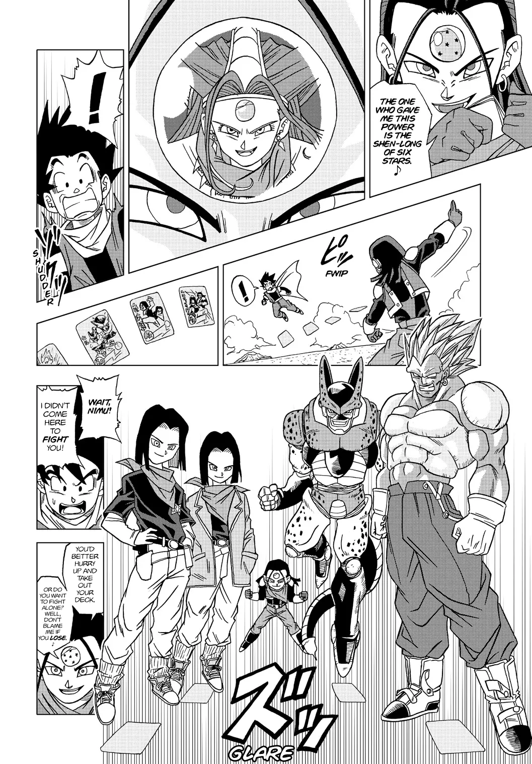 Dragon Ball Heroes - Victory Mission, chapter 17, page 8