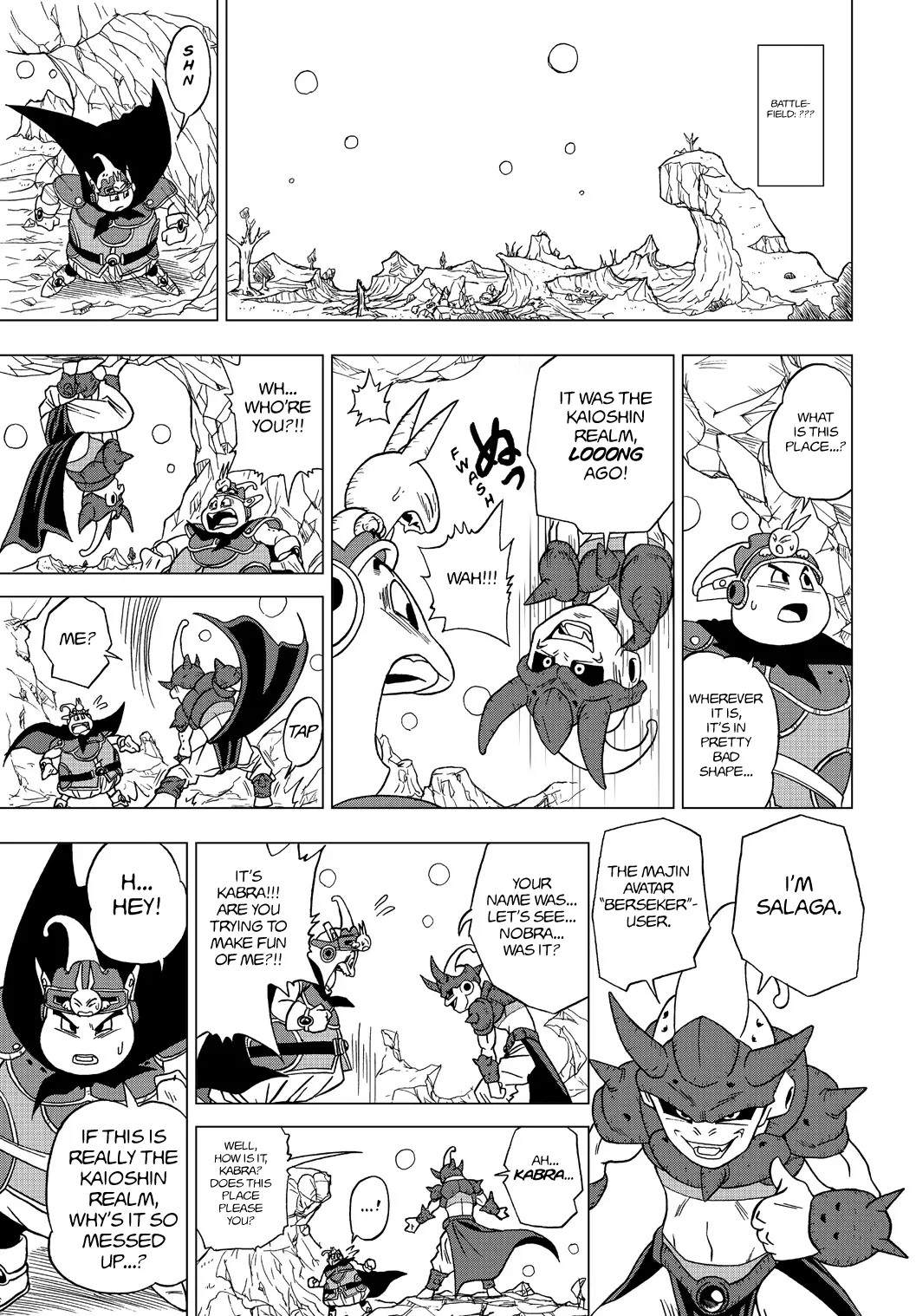 Dragon Ball Heroes - Victory Mission, chapter 17, page 9