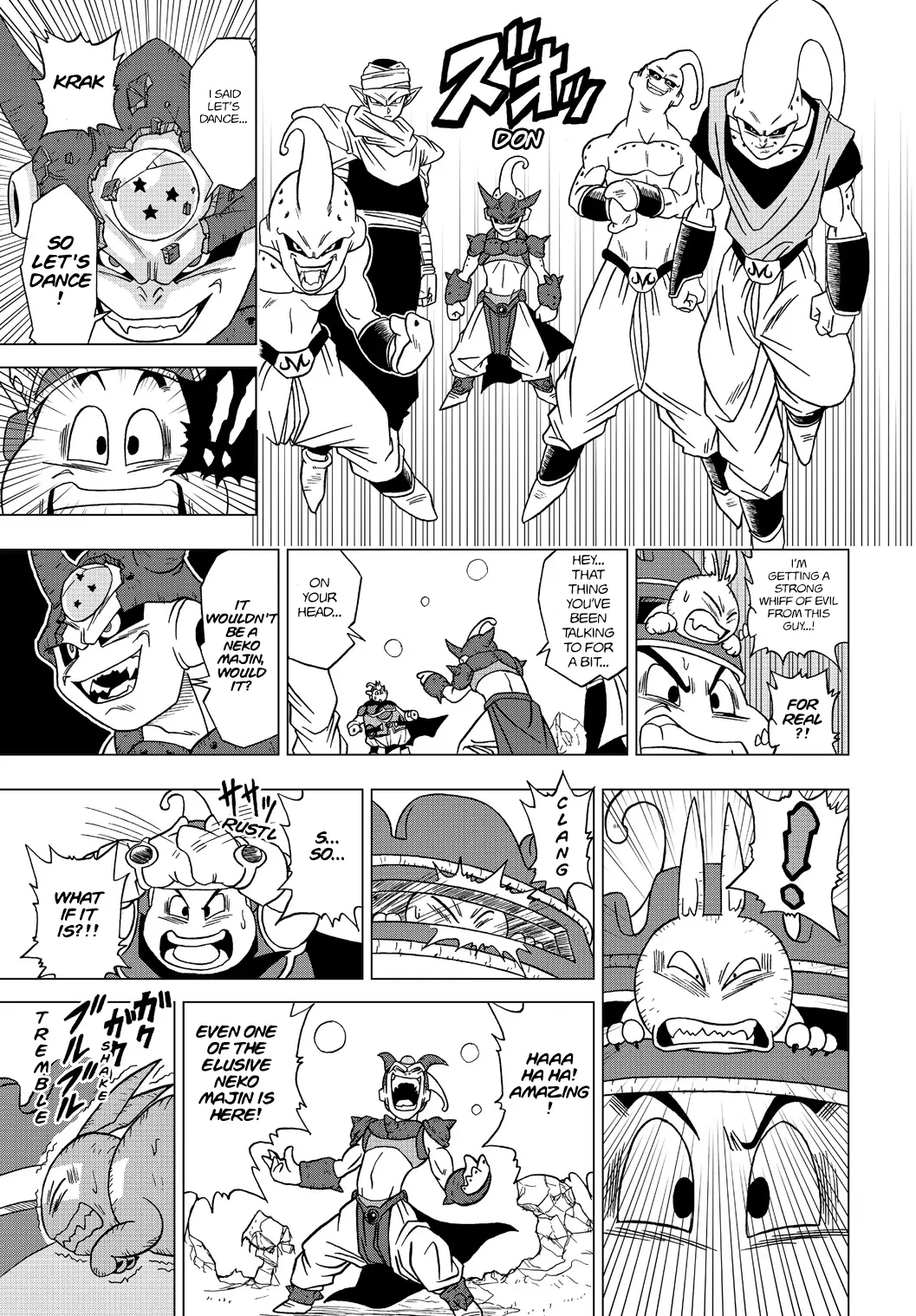 Dragon Ball Heroes - Victory Mission, chapter 17, page 11