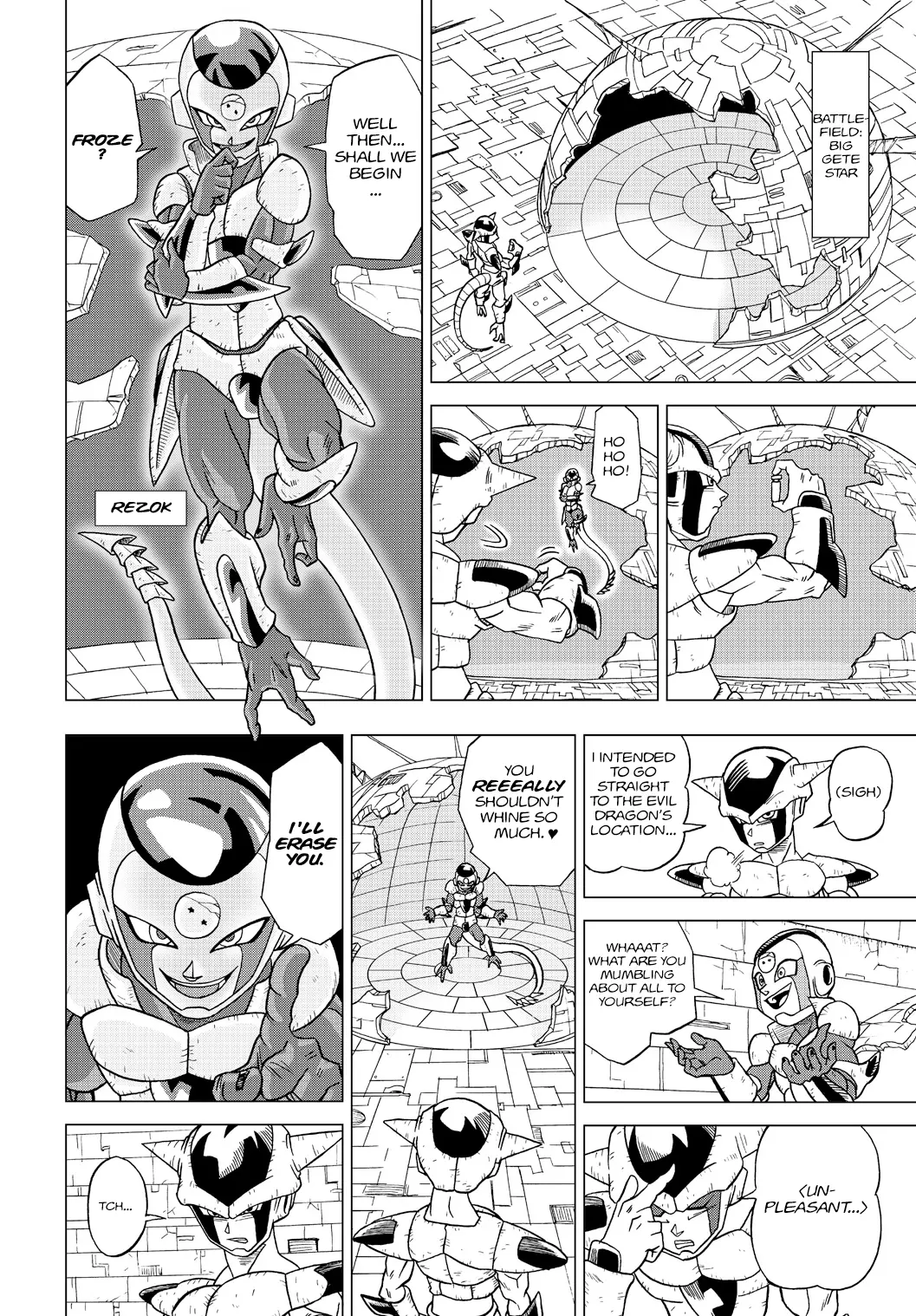 Dragon Ball Heroes - Victory Mission, chapter 18, page 6