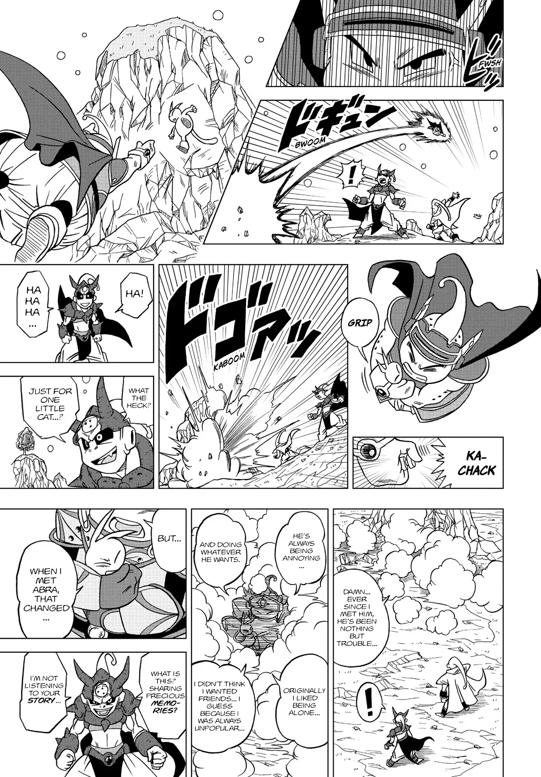 Dragon Ball Heroes - Victory Mission, chapter 18, page 9