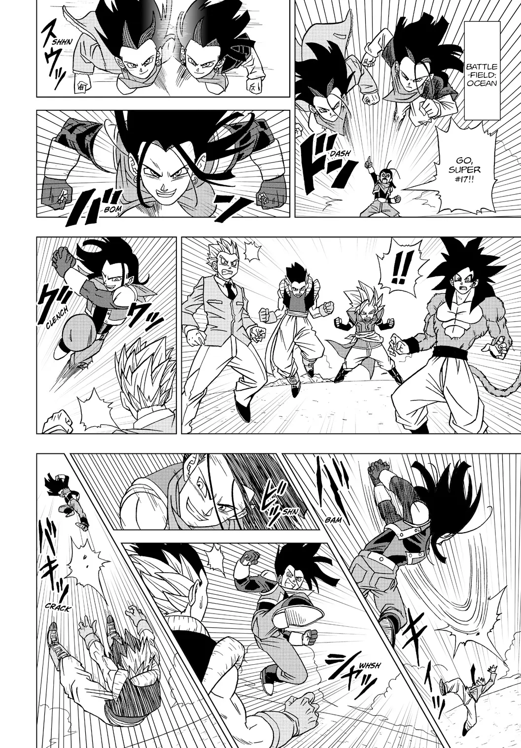 Dragon Ball Heroes - Victory Mission, chapter 18, page 12