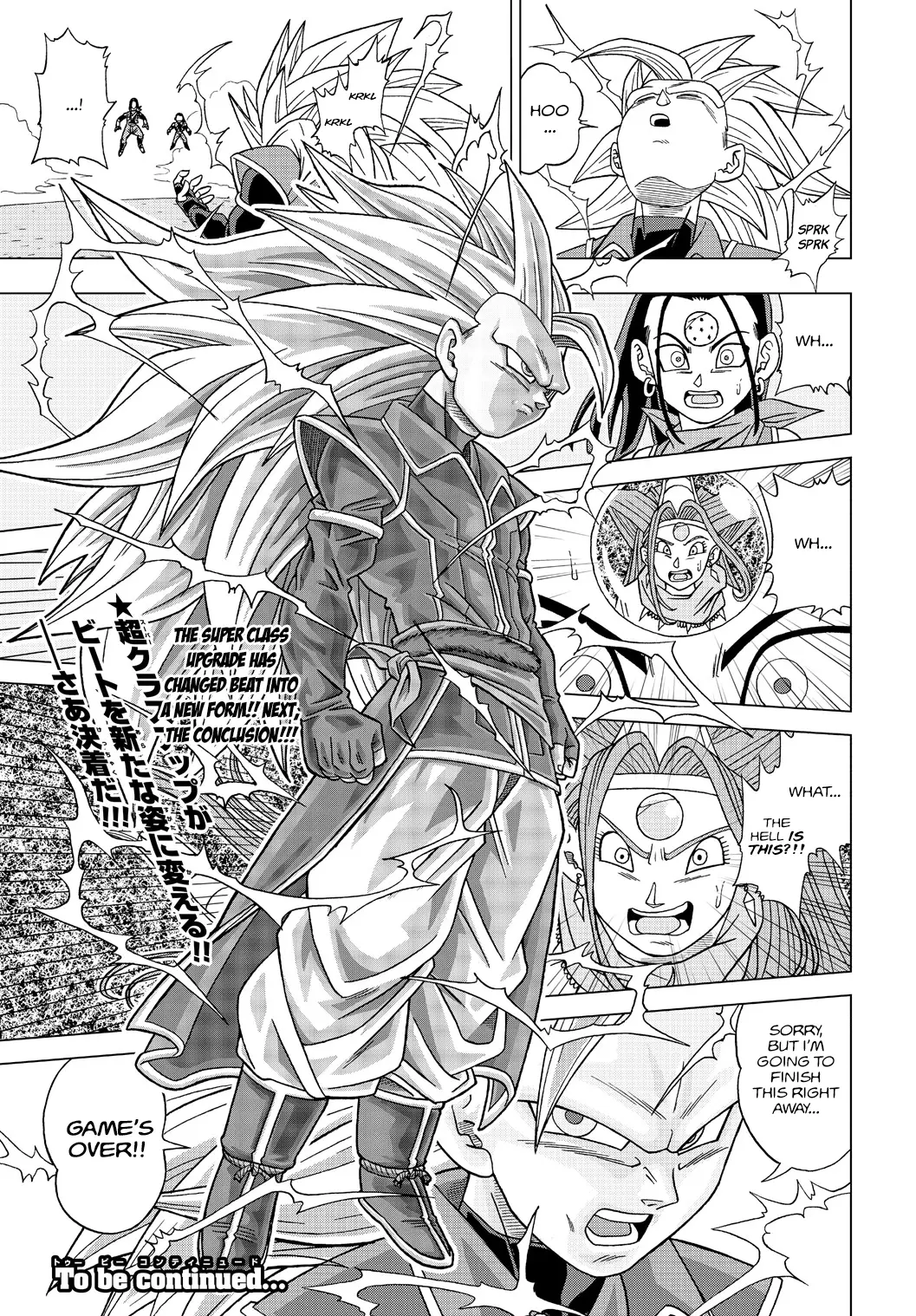 Dragon Ball Heroes - Victory Mission, chapter 18, page 15