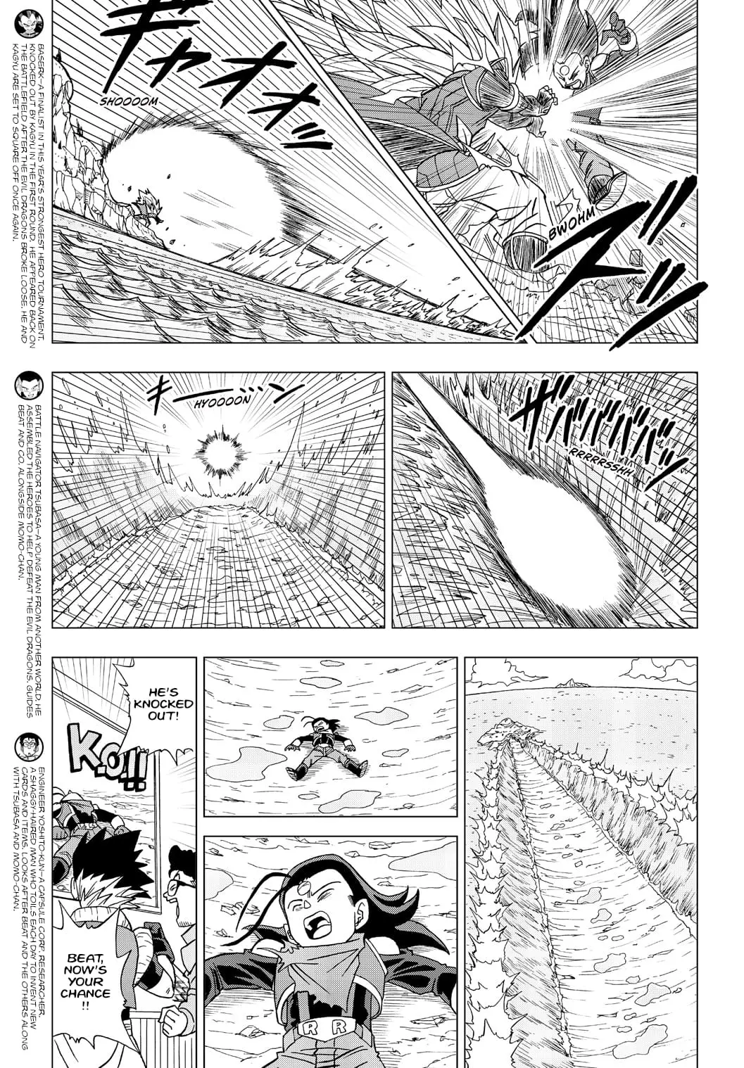 Dragon Ball Heroes - Victory Mission, chapter 19, page 3