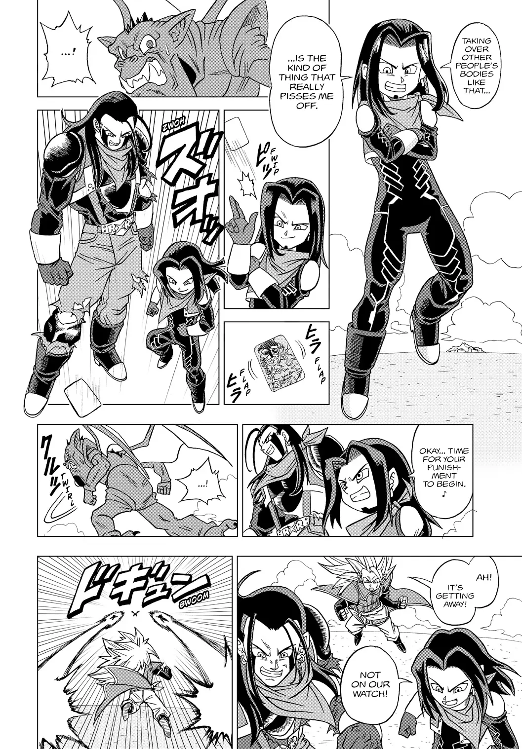 Dragon Ball Heroes - Victory Mission, chapter 19, page 6