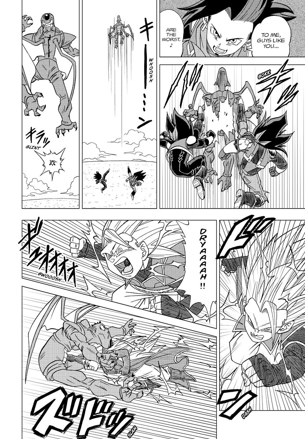 Dragon Ball Heroes - Victory Mission, chapter 19, page 8
