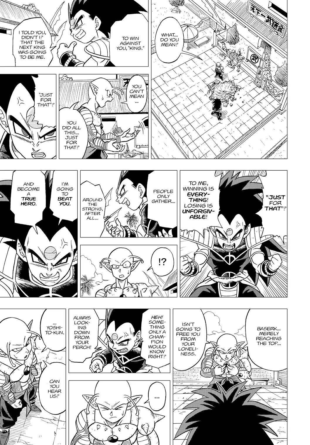 Dragon Ball Heroes - Victory Mission, chapter 19, page 11