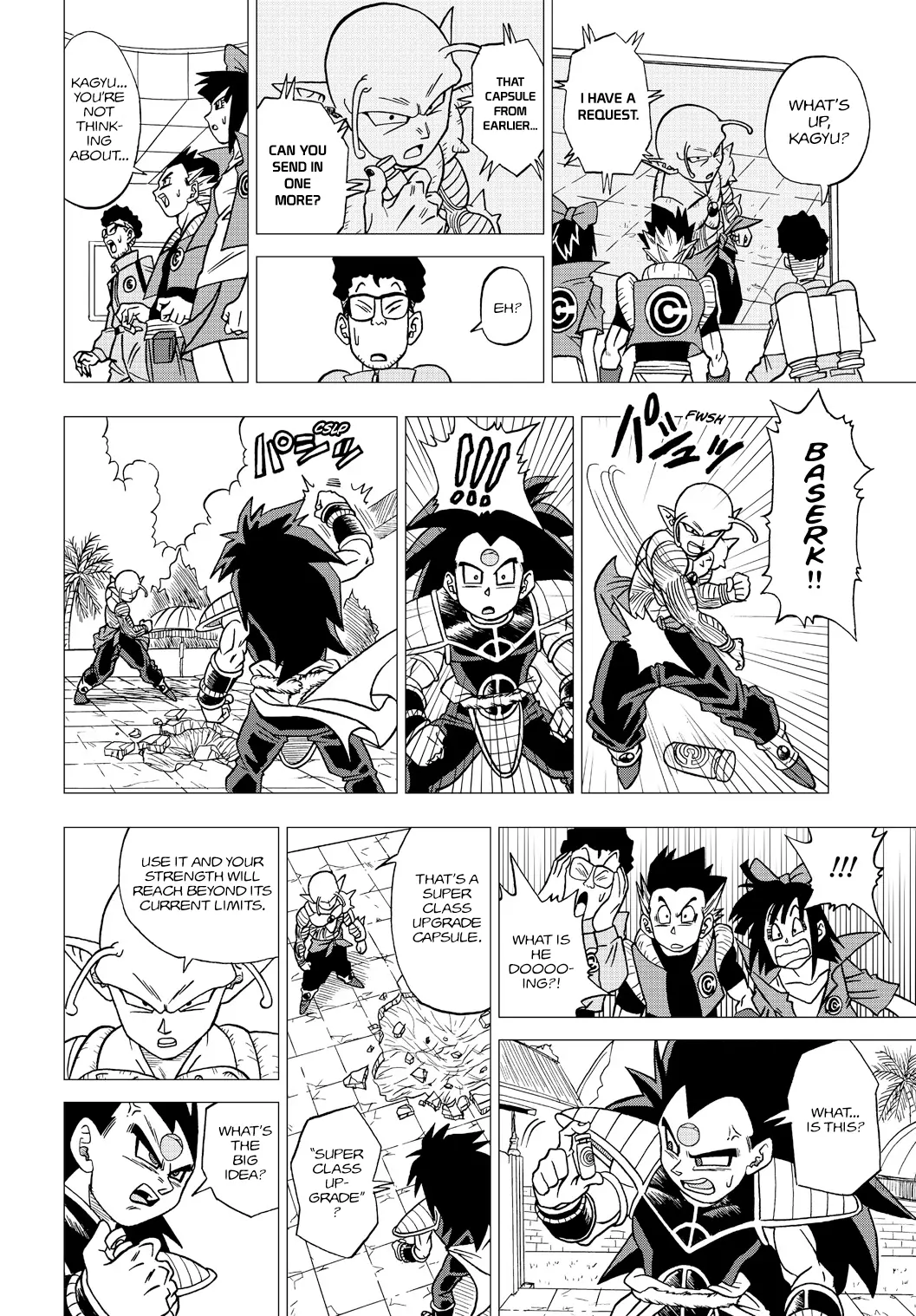 Dragon Ball Heroes - Victory Mission, chapter 19, page 12