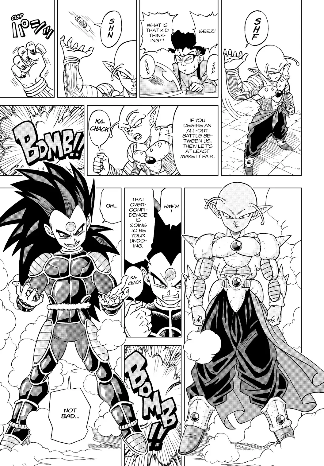 Dragon Ball Heroes - Victory Mission, chapter 19, page 13
