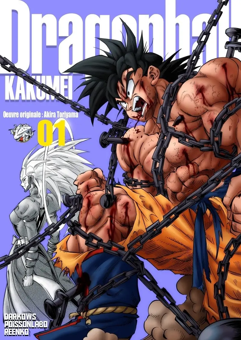 Dragon Ball Kakumei Manga Online, chapter 1, page 1