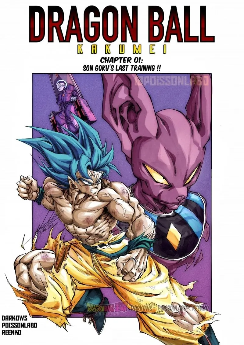Dragon Ball Kakumei Manga Online, chapter 1, page 2