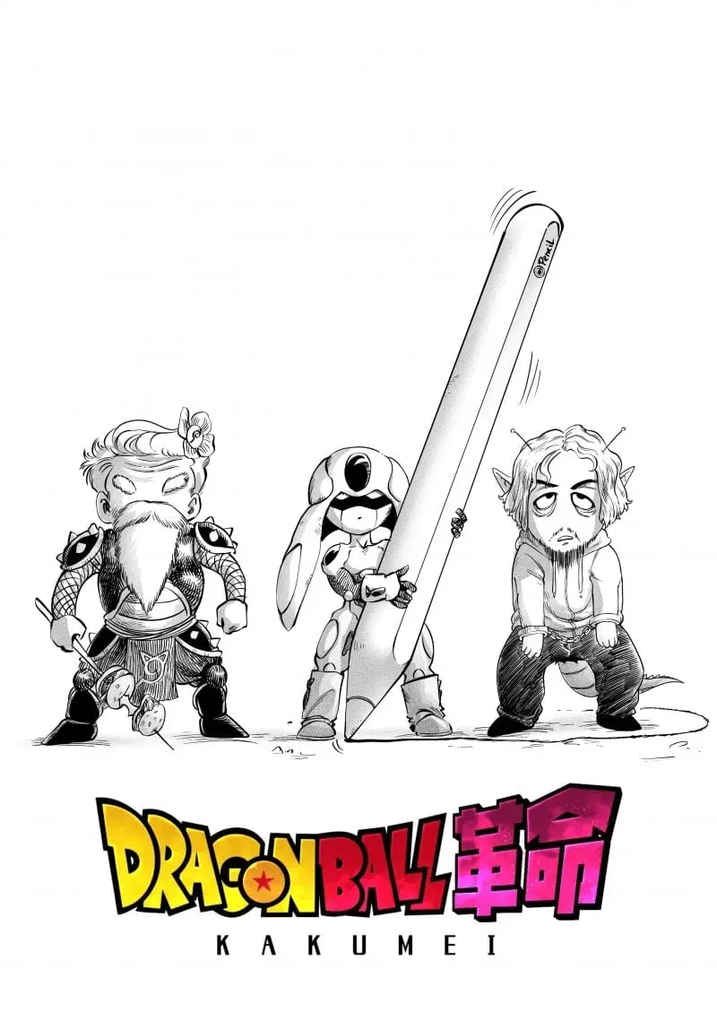Dragon Ball Kakumei Manga Online, chapter 1, page 13