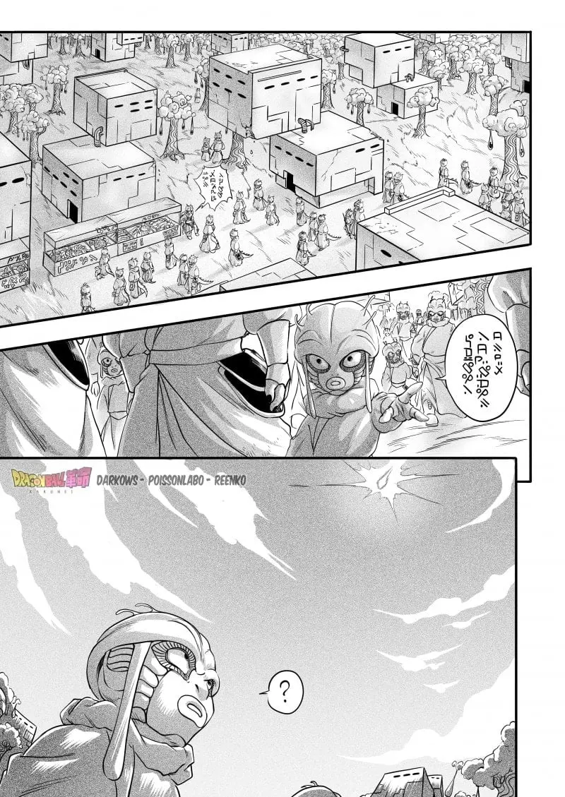 Dragon Ball Kakumei Manga Online, chapter 1, page 41