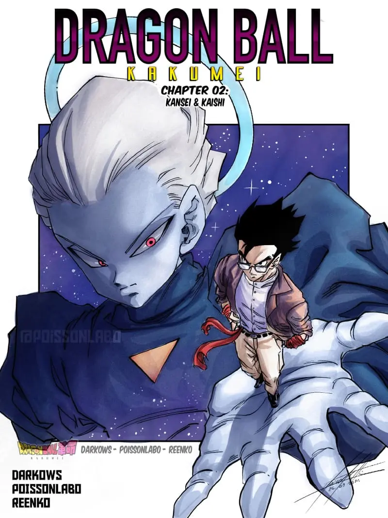 Dragon Ball Kakumei Manga Online, chapter 2, page 1