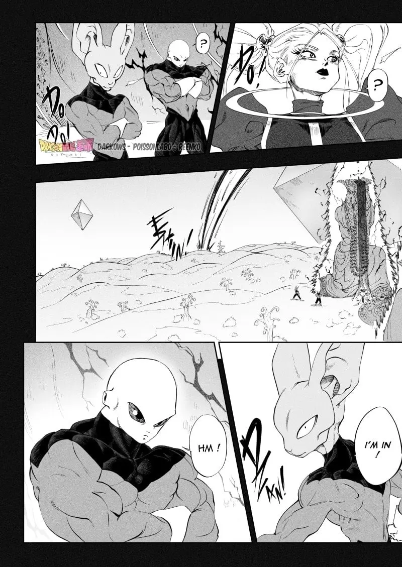 Dragon Ball Kakumei Manga Online, chapter 3, page 47