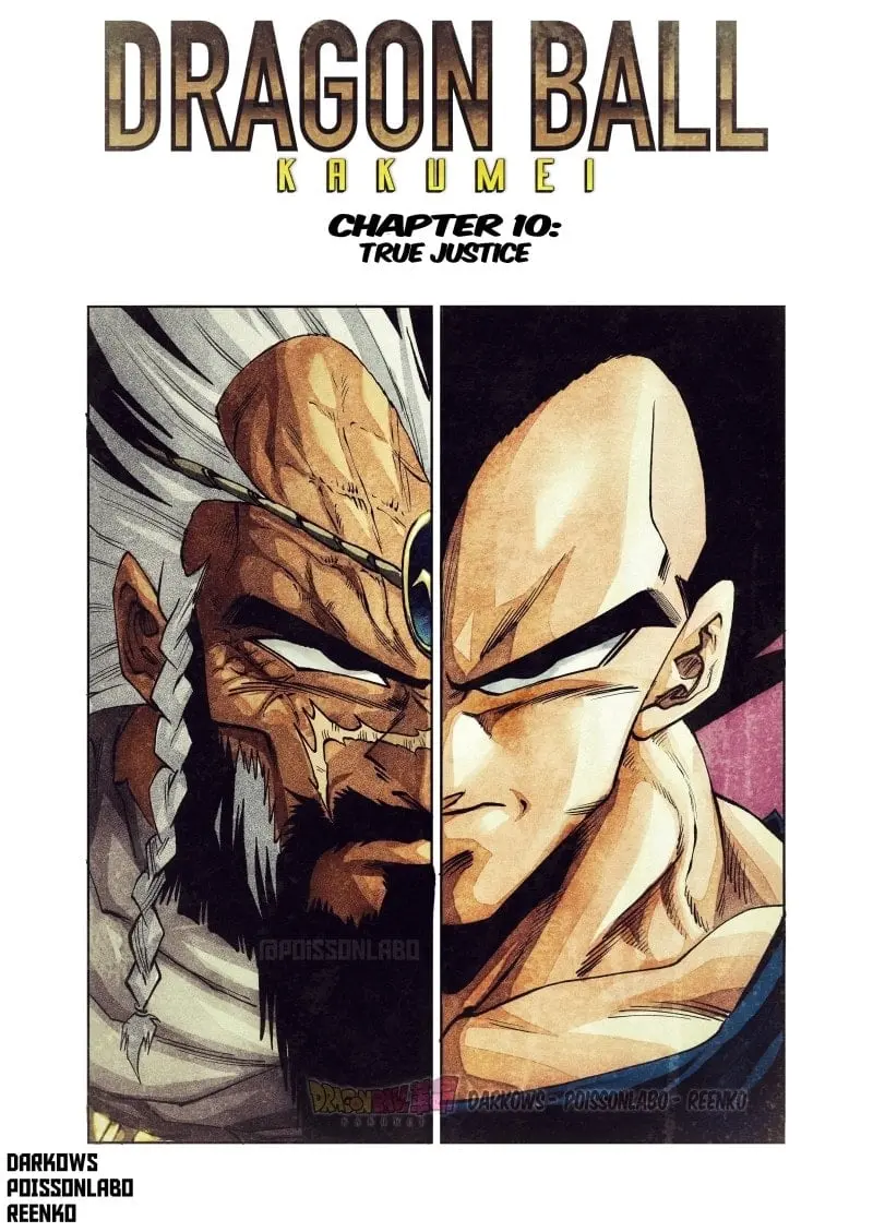 Dragon Ball Kakumei Manga Online, chapter 10, page 1