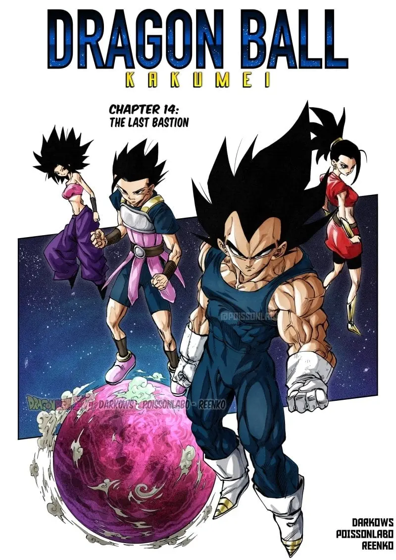 Dragon Ball Kakumei Manga Online, chapter 14, page 1